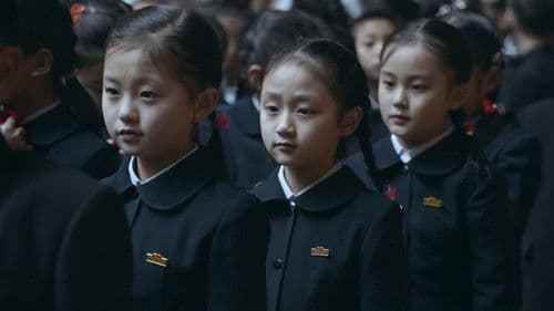 Im Strahl der Sonne Bild 2