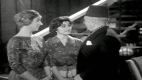 ٣ رجال وإمرأة Bild 3