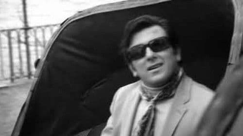 Ένας Άφραγκος Ωνάσης Bild 4