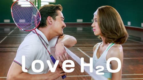 คน อก หัก Bild 1