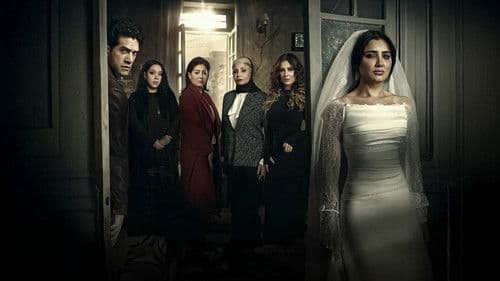 الست موناليزا Bild 1