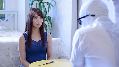 モーレツ！透明変態人間 透け透けミラクル☆エロス Bild 1