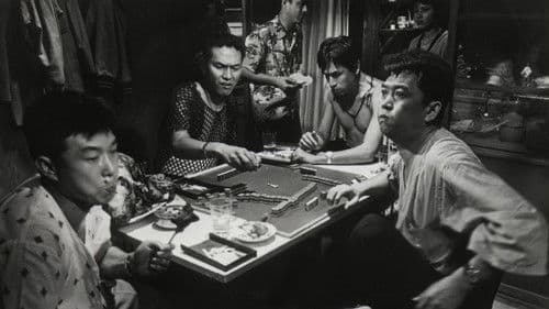 Schweine, Geishas und Matrosen Bild 6