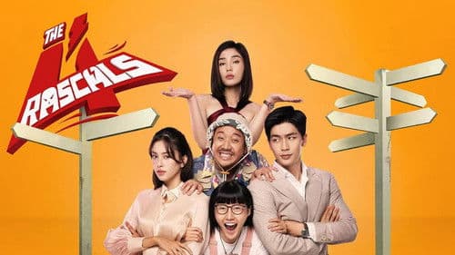 The 4 Rascals Bild 1