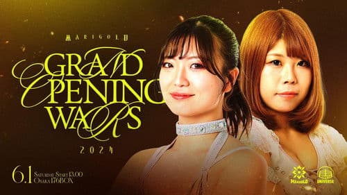 Marigold Grand Opening Wars 2024 ~ Day 2 Bild 1