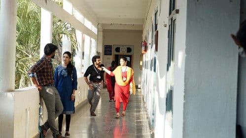 ఎస్ఆర్ కల్యాణమండపం Bild 2