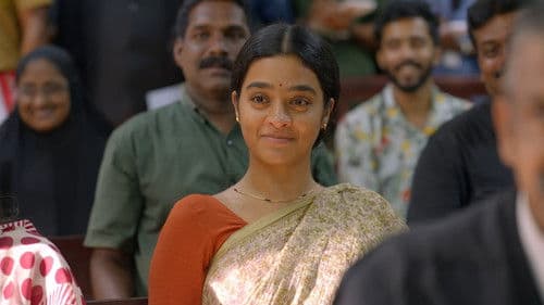 ന്നാ താന്‍ കേസ് കൊട് Bild 5