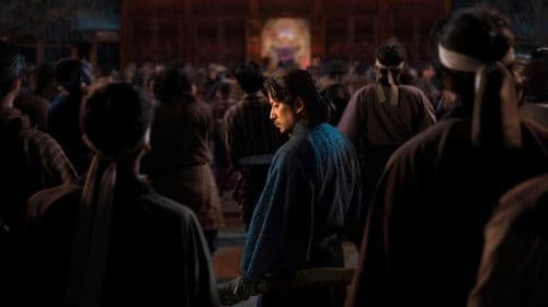 Last Samurai Standing Bild 6