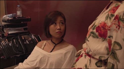 오피스텔: 잘하는애들로 Bild 1