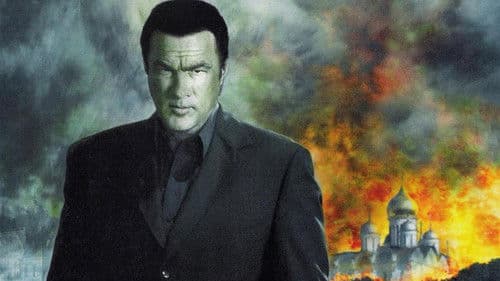 Driven to Kill Bild 3