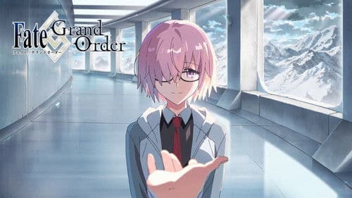 「Fate/Grand Order」Memorial Movie 2023 Bild 1