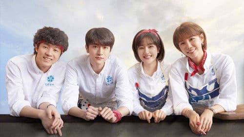 谢谢你温暖我 Bild 4