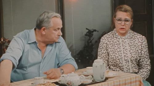 Проснись и пой Bild 3