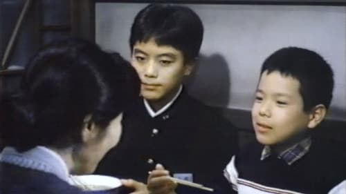 一杯のかけそば Bild 1