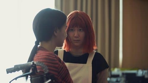 세기말의 사랑 Bild 1