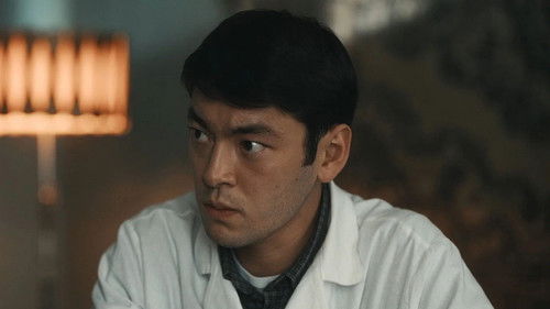 Нулевой пациент Bild 3