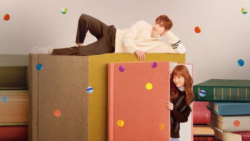 로맨스는 별책부록 Bild 5