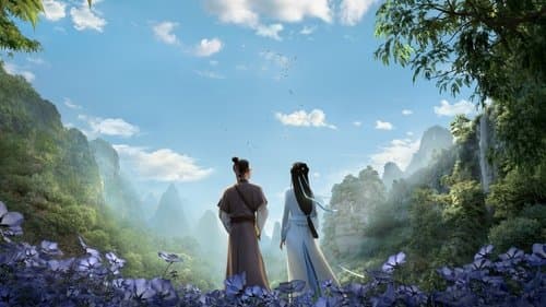 白蛇：浮生 Bild 1