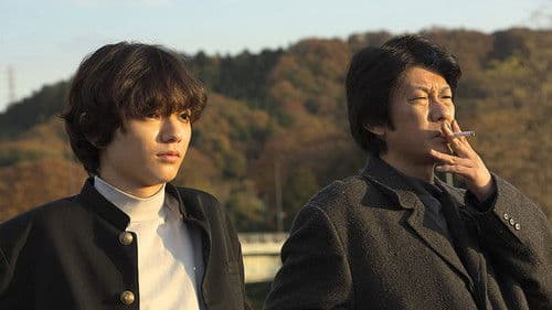 ドライブイン蒲生 Bild 1