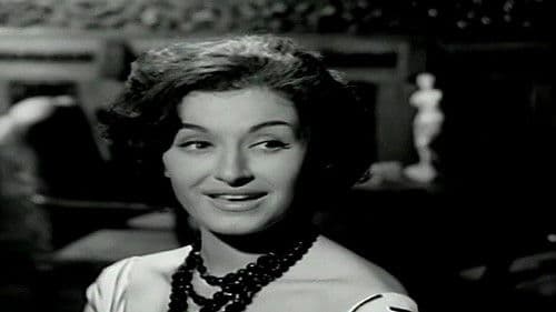 Καπετάνιος για κλάματα Bild 2