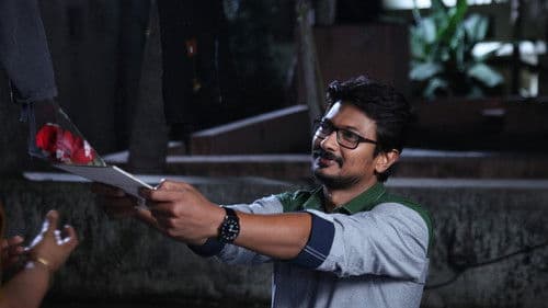 இப்படை வெல்லும் Bild 3