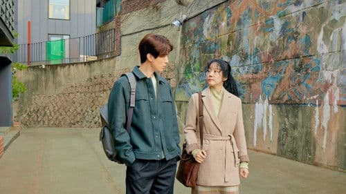 싱글 인 서울 Bild 3