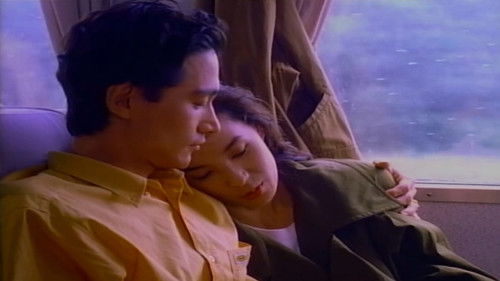 제5의 사나이 Bild 1