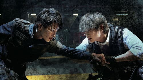 Ajin: Demi-Human - The Movie Bild 3