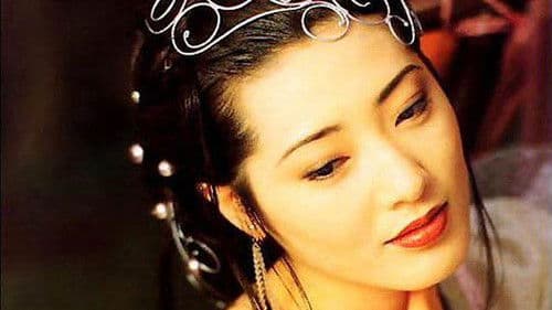 新金瓶梅 第四集 Bild 1