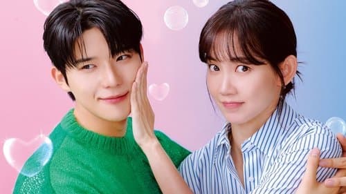 새벽 2시의 신데렐라 Bild 1