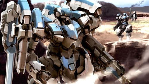 パワードール Bild 1