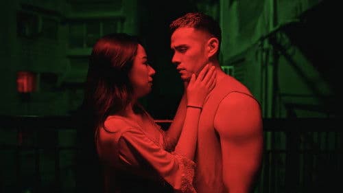 Haplos sa Hangin Bild 1