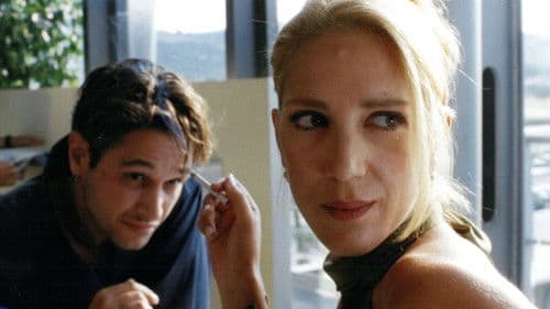 Δεκαπενταύγουστος Bild 1