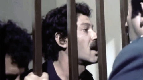 كحلاء و بيضاء Bild 3