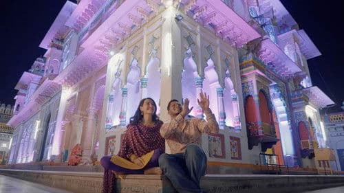 Missing: केटी हराएको सूचना Bild 1