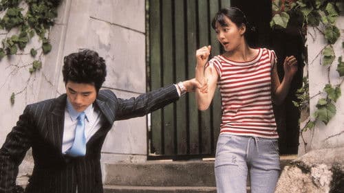 The Beast & the Beauty Bild 3