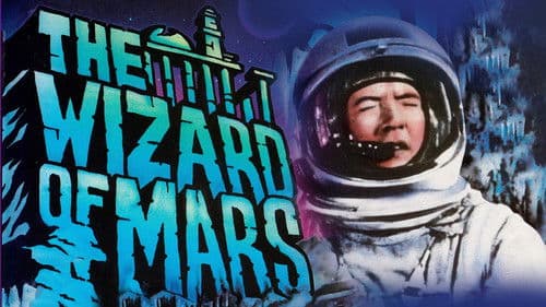 The Wizard of Mars Bild 3