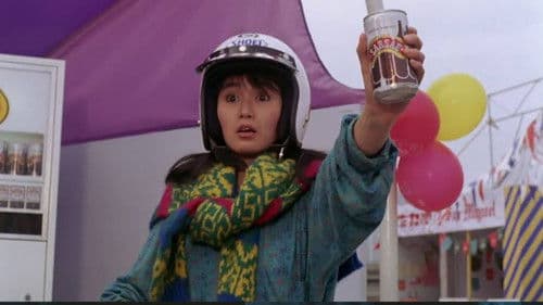 聖誕奇遇結良緣 Bild 1