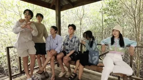 High Season แคมป์ซ่าฮาทุกฤดู Bild 3