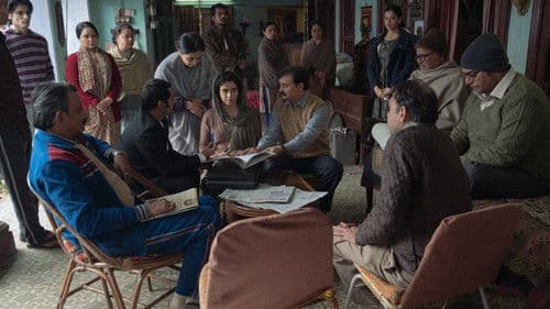 पगलैट Bild 5