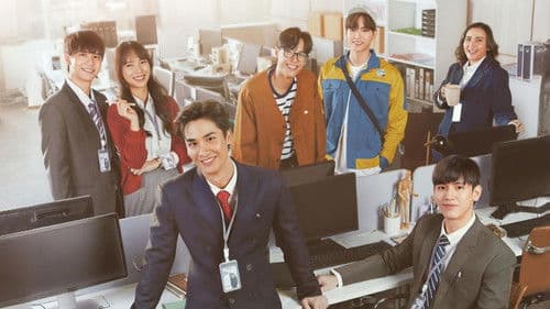 30 ยังซิง Bild 1