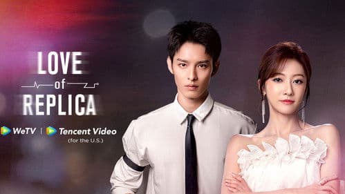 为你逆光而来 Bild 4