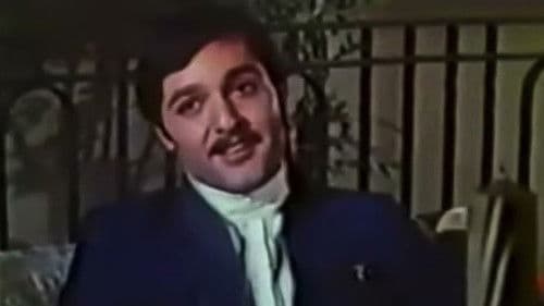 How to Steal an Airplane Bild 1