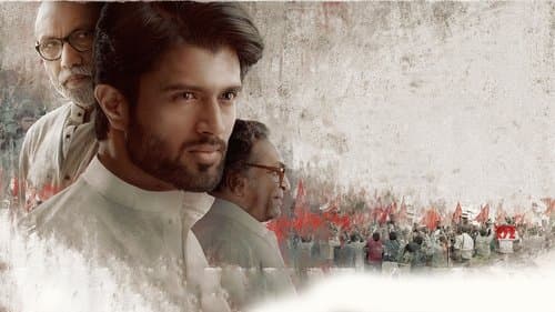 நோட்டா Bild 1