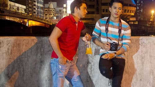 Alimuom ng Kahapon Bild 5