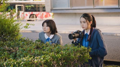 新米記者トロッ子 私がやらねば誰がやる！ Bild 6