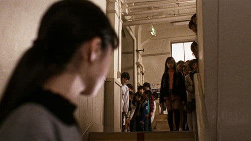 トイレの花子さん Bild 5