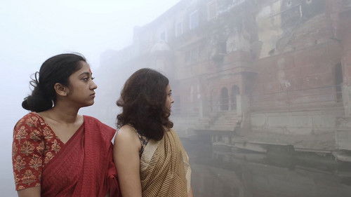 বৃন্দাবনী বৈরাগ্য Bild 4