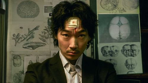 ホムンクルス Bild 1