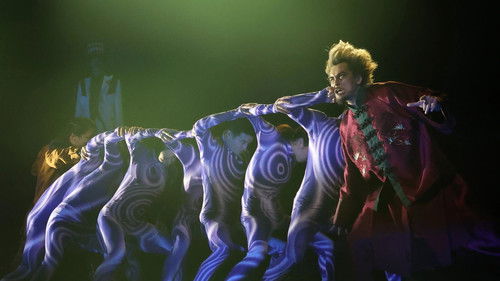 『ジョジョの奇妙な冒険 ファントムブラッド』 Bild 1